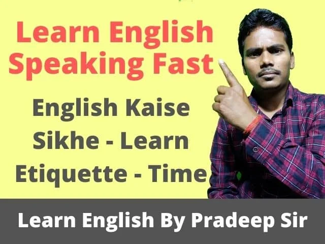 english kaise sikhe - learn etiquette & time