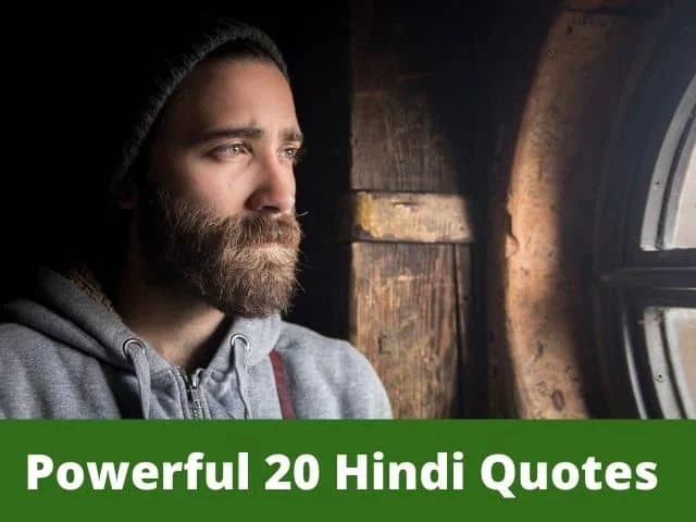 powerful 20 hindi quotes for friends